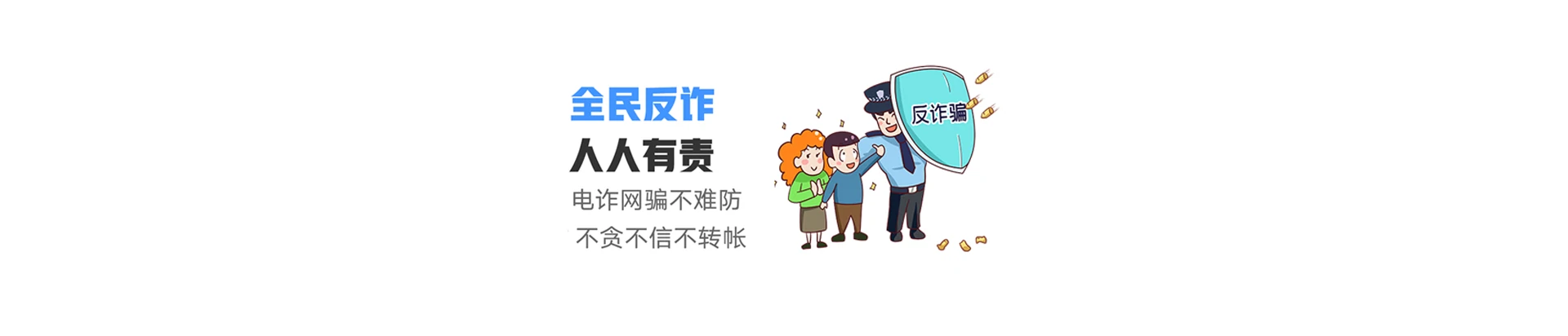 钦北区联通宽带